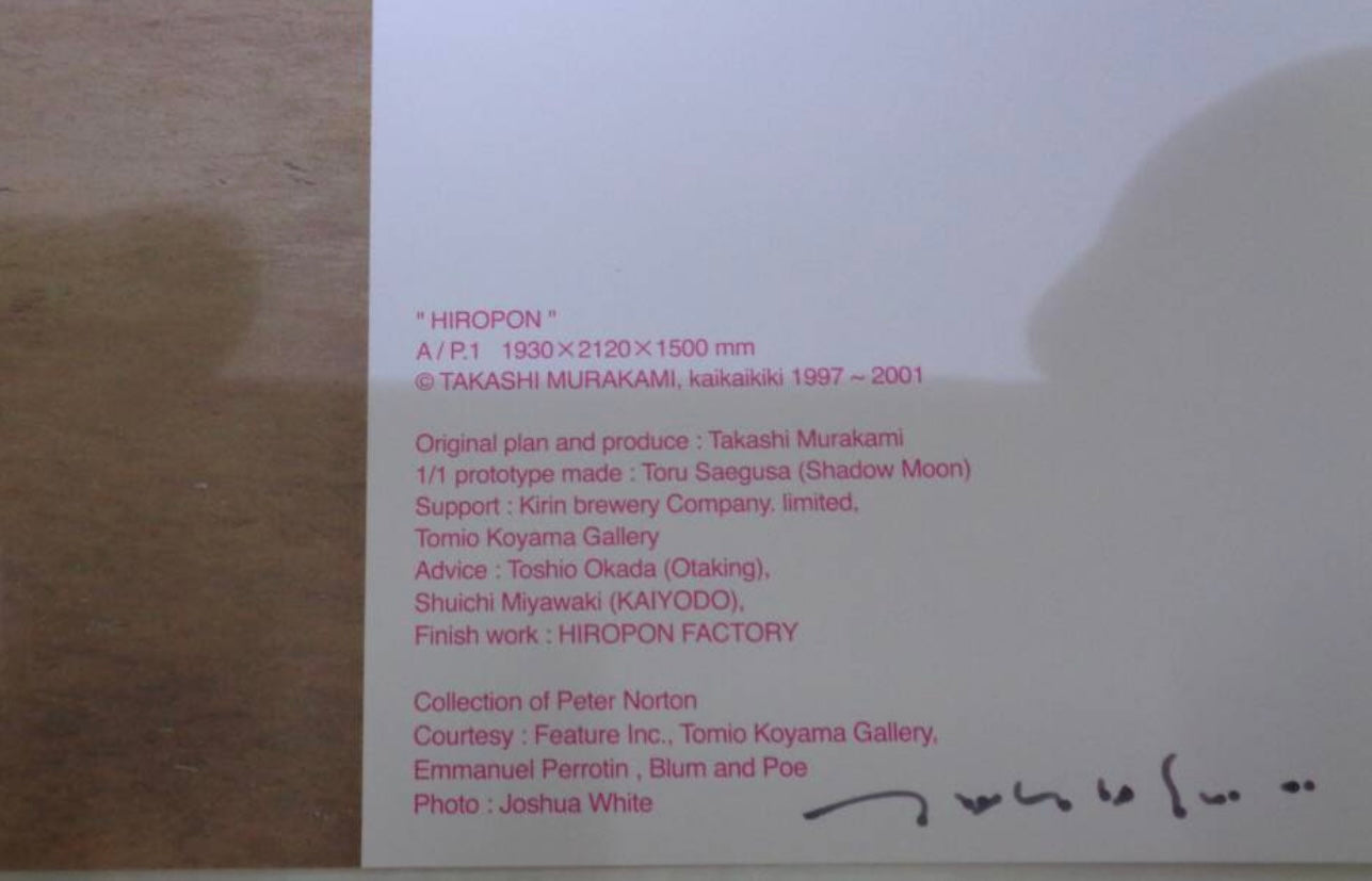 Takashi Murakami “Hiropon 2001” Signed Poster ED300 Superflat Icon Sculptural Era Kaikai Kiki Authentic Contemporary Art Print