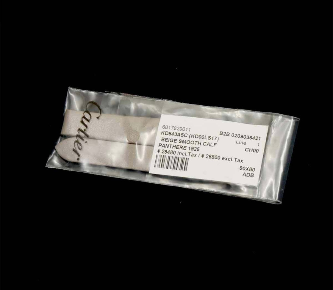 Cartier Panthère 1925 K18YG Diamond Ladies Watch WF317551 – Ivory Crocodile Strap, Full Pavé Panther Motif, Luxury Collector’s Piece