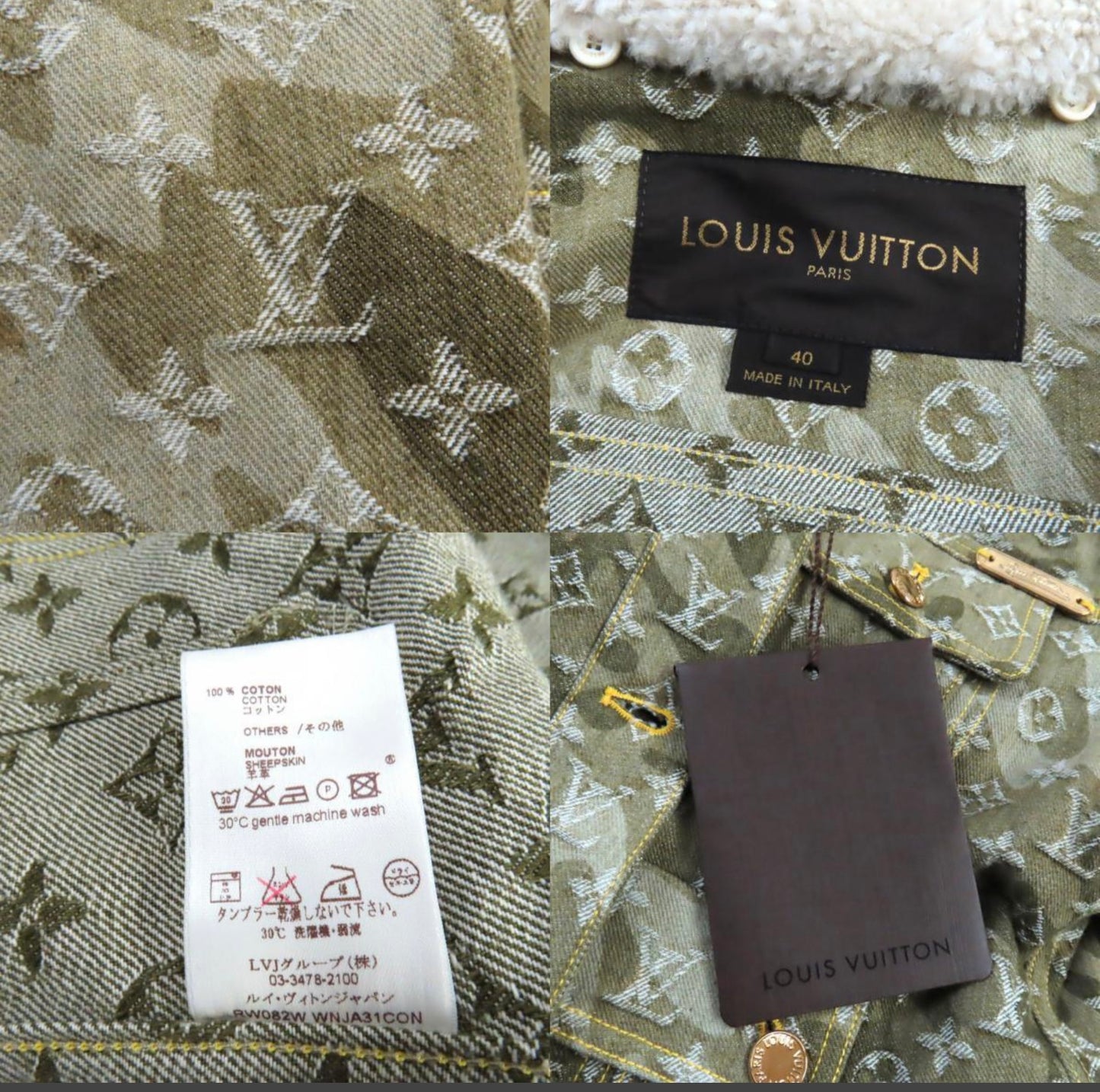 Louis Vuitton × Takashi Murakami 08AW Monogramouflage Shearling Collar Jacket Size 40 | Limited Edition LV Camo Denim Collector Piece