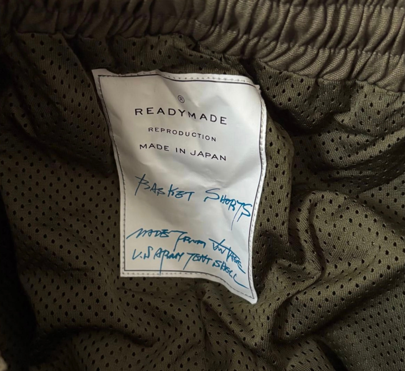 READYMADE × Takashi Murakami Flower Embroidered Basketball Shorts UVERworld TAKUYA∞ Collab Rare Army Khaki Men’s M