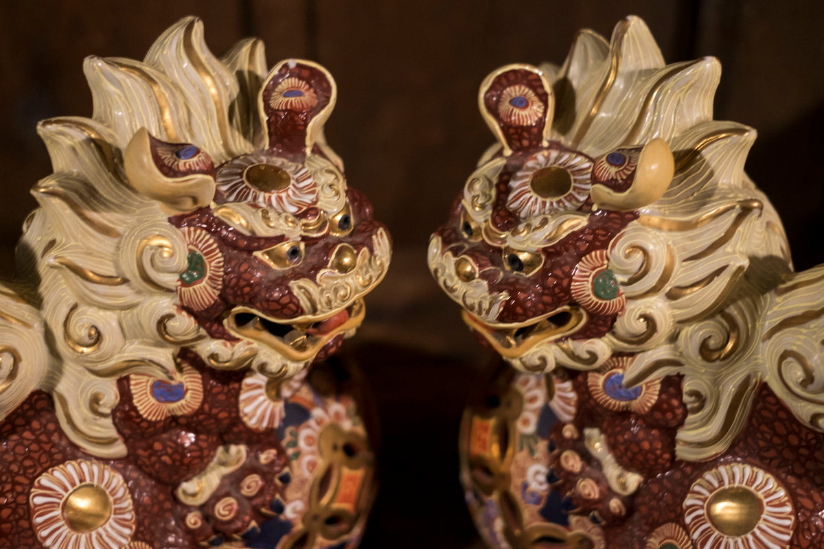 Vintage Japanese Kutani Shishi Guardian Lion Pair with Pierced Brocade Balls | Red Gold Moriage Ceramic Foo Dogs