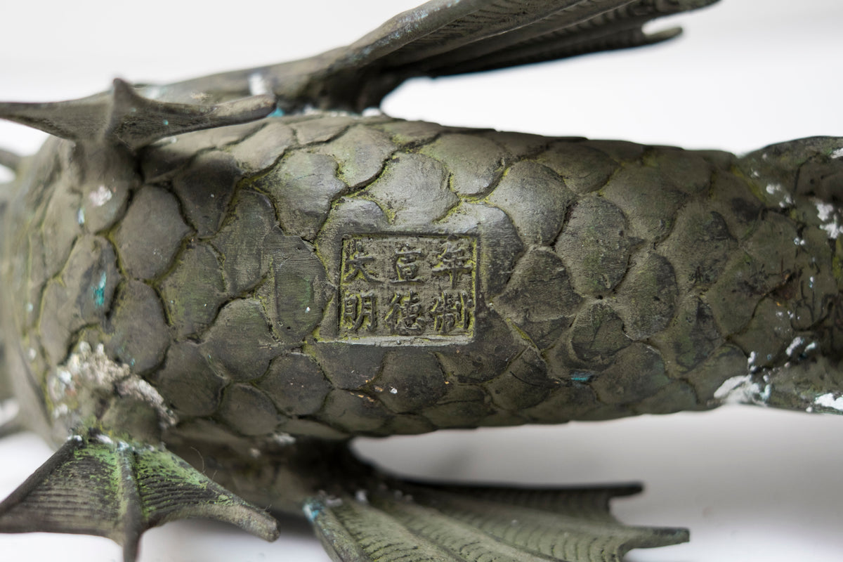 Pair Vintage Bronze Shachihoko Dragon Fish Guardians, Japanese-Inspired East Asian Mythical Sculptures, Patinated Metal Art