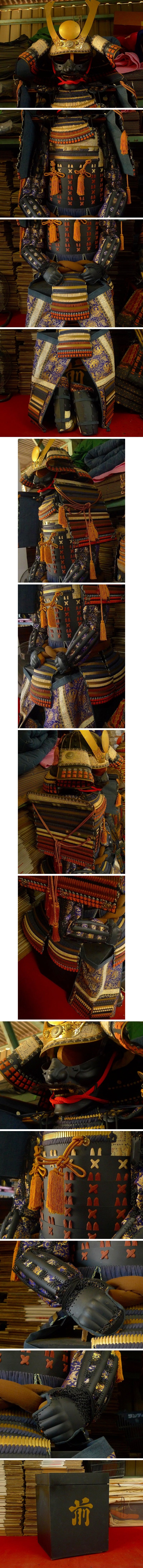 Modern Yoroi Armor & Samurai Armor Gusoku — Full-Size Display Armor Ensemble with Kabuto