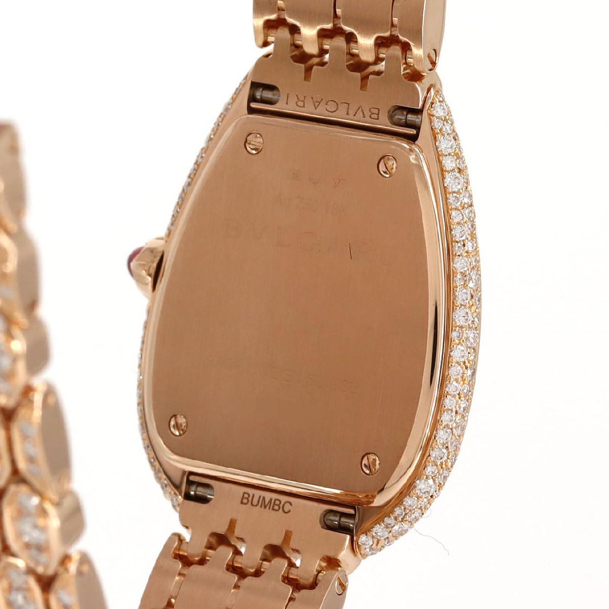 Bvlgari Serpenti Seduttori 103160 PG × RG Diamond Full Pavé Dial & Bracelet · Quartz · 33mm · Box & Papers · Luxury Serpent Watch