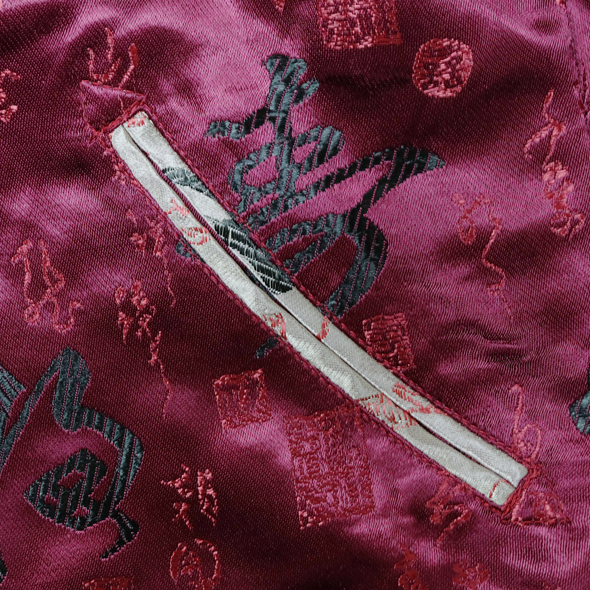 Vintage Reversible Hannya Sukajan Jacket Size S Japanese Oni Mask Katana Peony Flame Embroidered Yokosuka Bomber