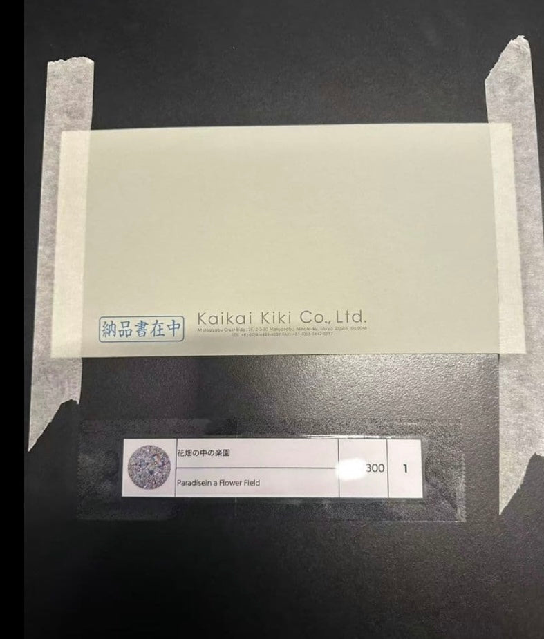 Takashi Murakami – “Paradise in a Flower Field” (ED300, Signed, Kaikai Kiki Official) – Circular 710mm Print