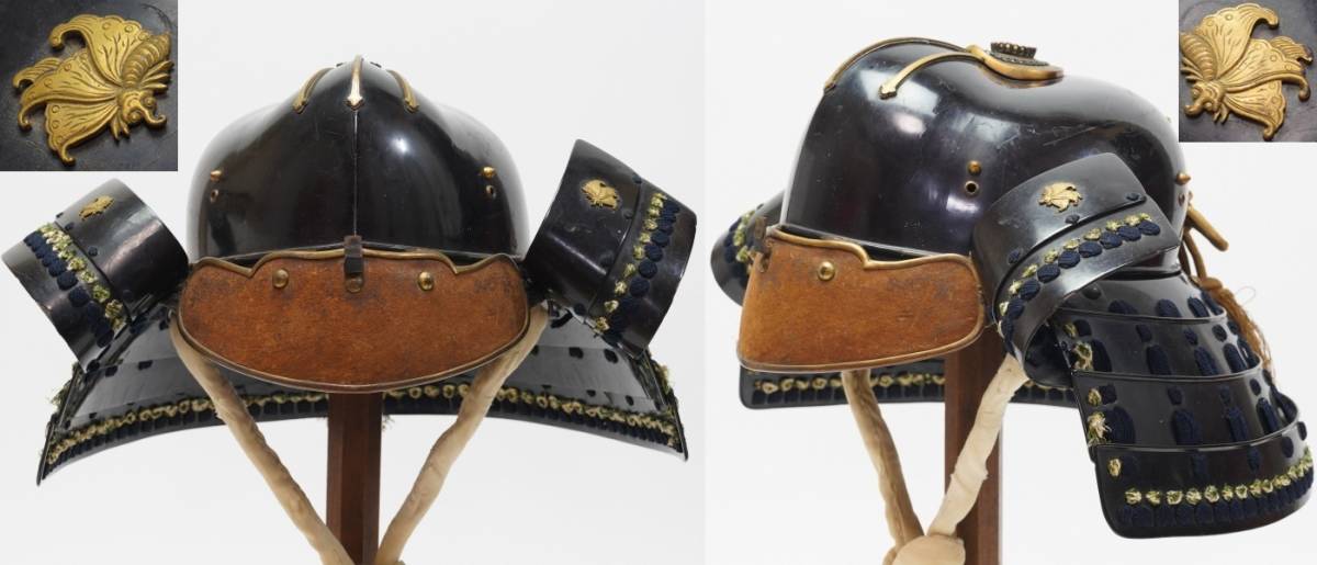 Edo Period Iron-Lacquered Samurai Kabuto with Gakuto Crest | Butterfly Mon | Japanese Armor Helmet