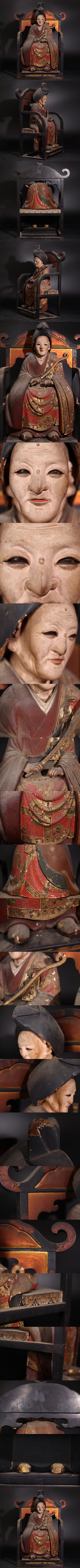 Edo Period Wooden Portrait of Tenkai Sojo Buddhist Monk Priest Statue Sculpture