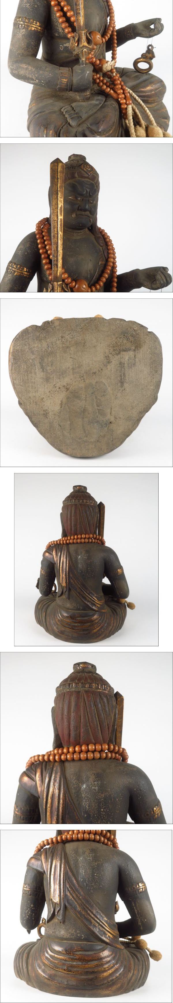 Fudō Myōō Polychrome Wooden Statue | Guardian Wisdom King Acala | Kyushu Temple Provenance | 64.5 cm