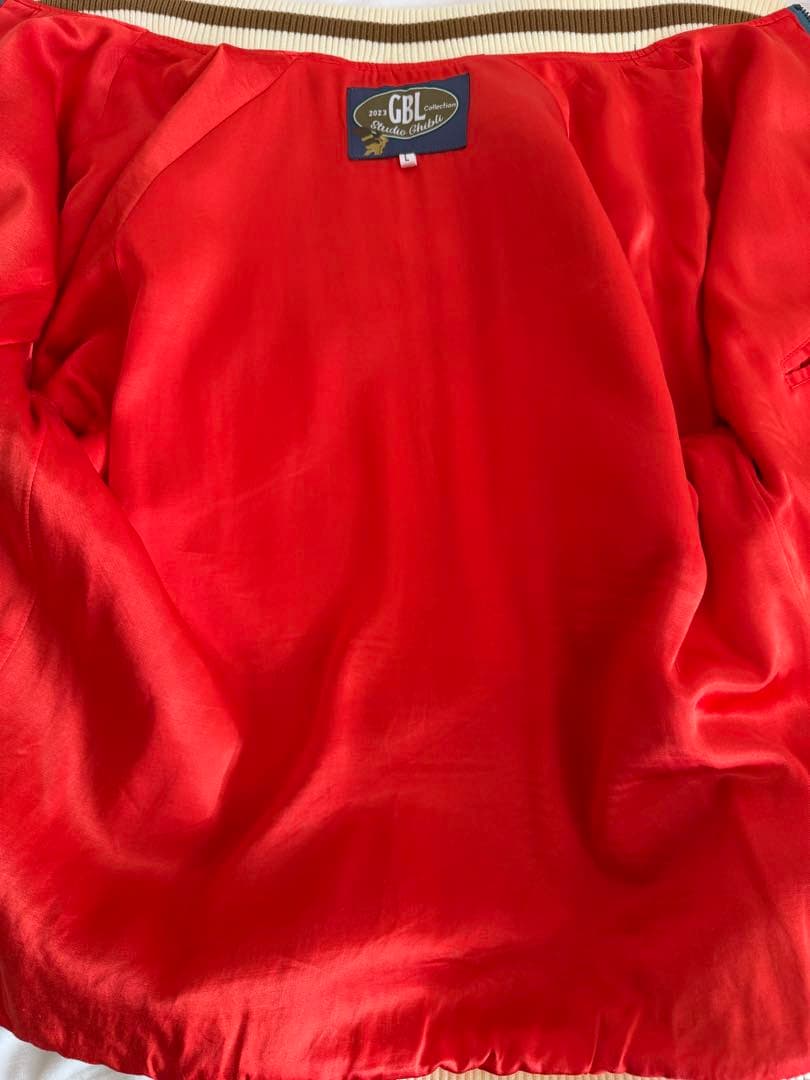 Official Studio Ghibli GBL Japan Castle in the Sky "Laputa" Sukajan L Navy Velvet Embroidered Jacket