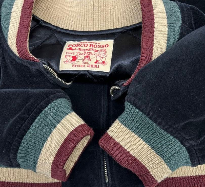 Rare Studio Ghibli Porco Rosso 30th Anniversary Sukajan M Studio D’Artisan GBL Embroidered Bomber Jacket