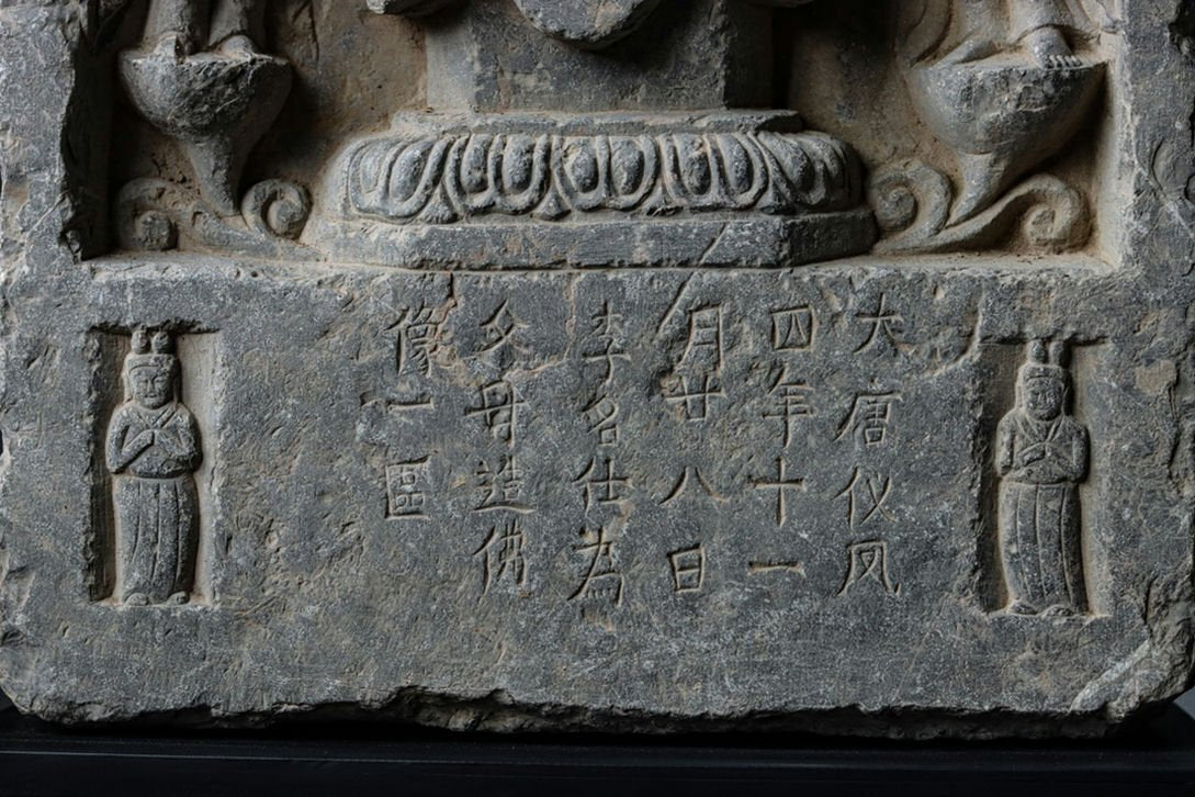 Gandhara Grey Schist Seated Bodhisattva Fragment with Draped Torso, Kushan-Era Style Stone Sculpture (Antique, 100+ Years)