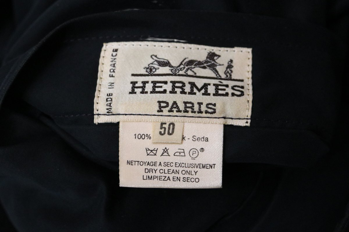 Hermes Vintage Reversible Silk Bomber Jacket Carré Scarf Print Quilted Blouson France