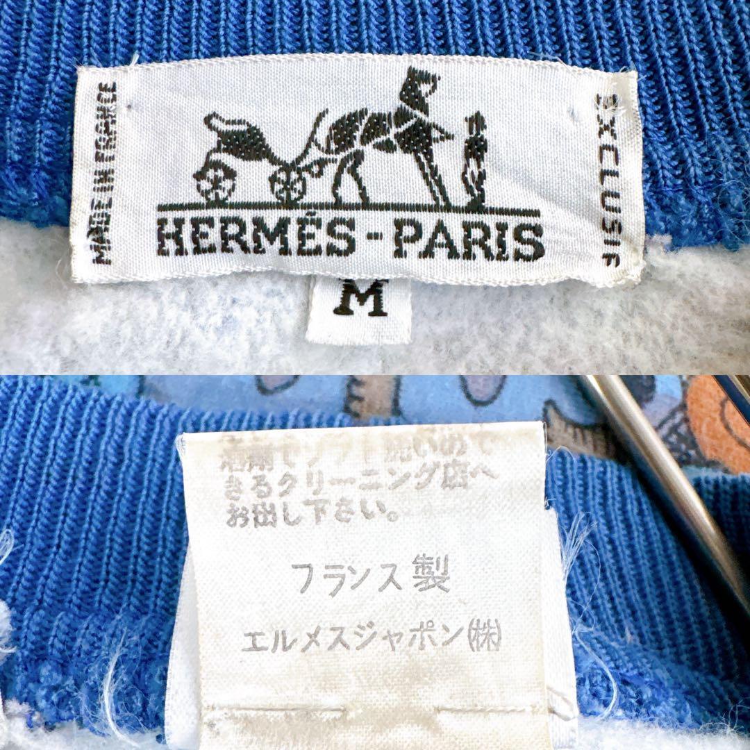 Hermès Vintage Silk Scarf Panel Sweatshirt — Blue Mythological Carré Print, Unisex Luxury Pullover
