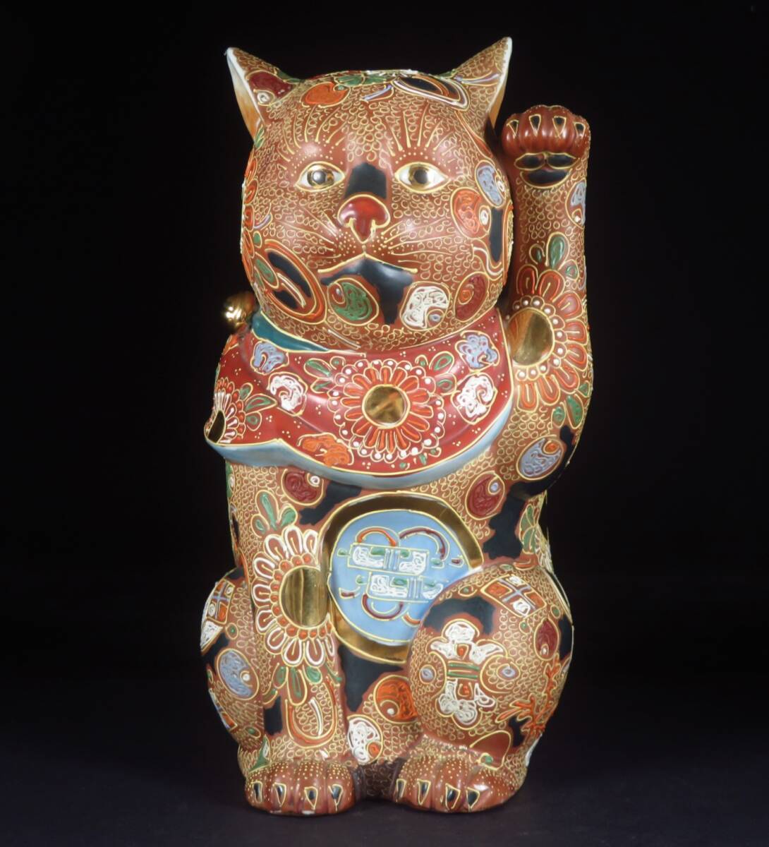 Kutani Ware Polychrome & Gilt Maneki Neko Lucky Cat — Monumental 31 cm Japanese Ceramic Folk Icon, Display-Grade Presence