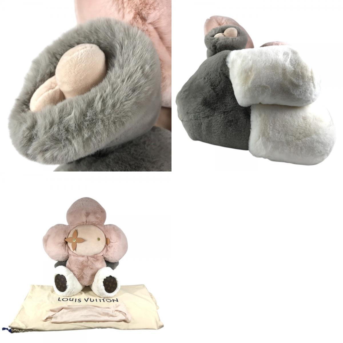 Louis Vuitton Doudou Vivienne Giant GI0948 XL Pink Monogram Plush Doll 93cm