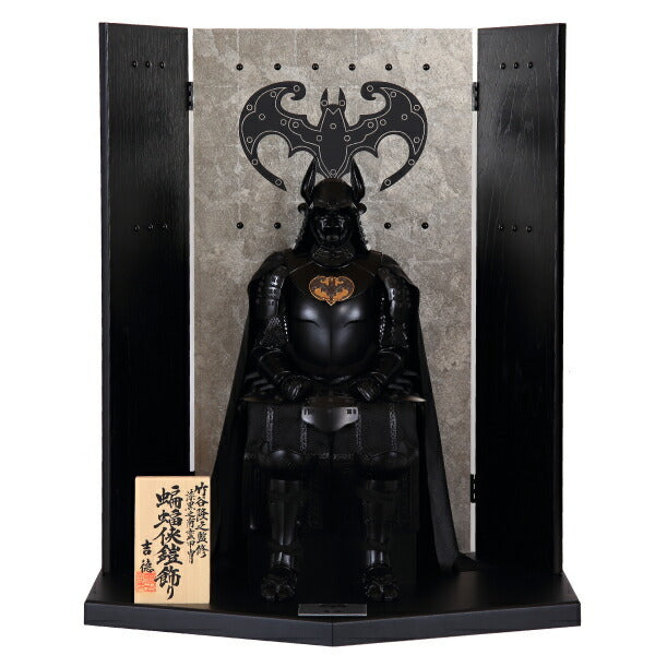 Made-to-Order Gogatsu Ningyo “Batman” Samurai Armor Doll Figure Display Statue | Contemporary Yoroi-Inspired Figure in Shrine-Style Cabinet (Japanese Festival Craft)