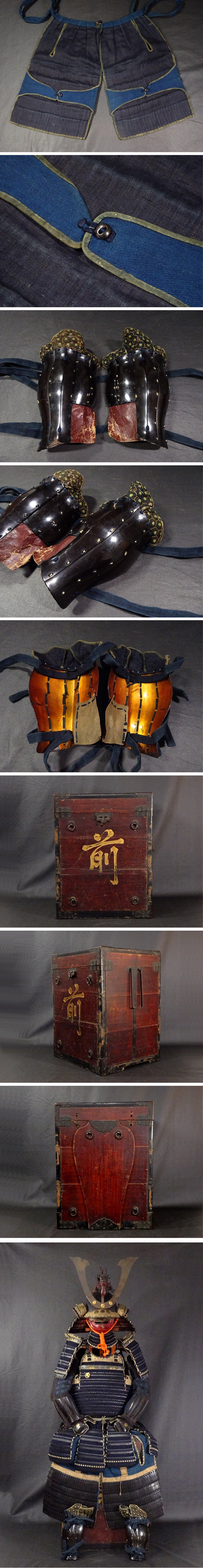 Museum-Grade Muromachi-to-Edo Lineage Gusoku Yoroi Armor — Black-Lacquer Iron “Ko-boshi” Kabuto (62-Plate / 62-Interval Claim), Navy Silk Odoshi, Menpo with Bold Red Lacquer, Complete Display Ensemble