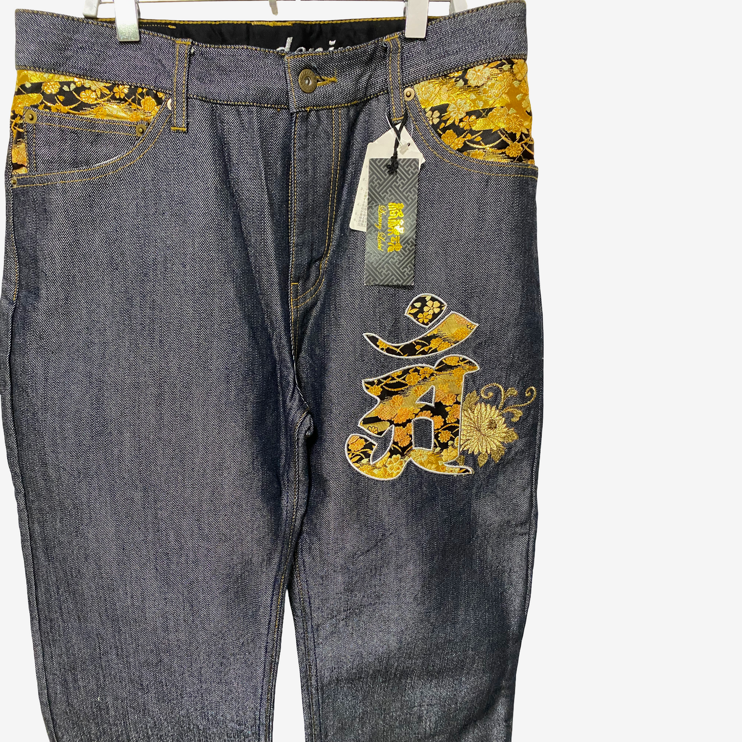 Japanese Wagara Kanji Gold Brocade Denim Jeans | Nishiki Style Sakura Jacquard Pants | Made in Japan Inspired Wide Leg Denim | New With Tags
