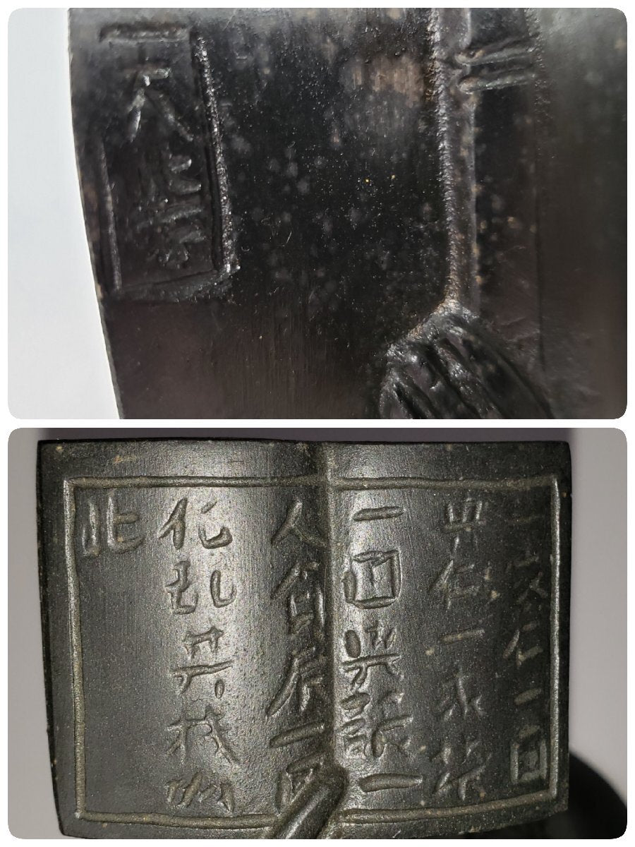 Ninomiya Kinjiro (Ninomiya Sontoku) Bronze Figure, 36.5cm — Scholar Child Reading While Walking — Cast Metal Japanese Folk Icon Sculpture