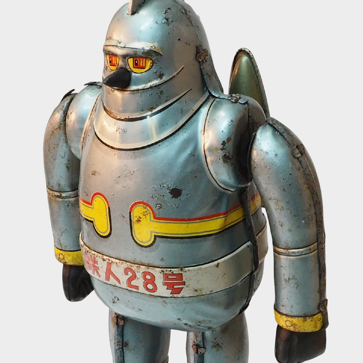 Nomura Tetsujin 28-go No.3 Silver Tin Robot with Box | Early Showa Japanese Mechanical Icon