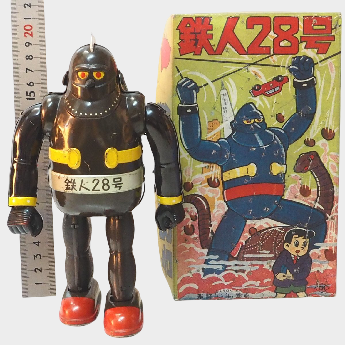 Nomura Tetsujin 28 Embossed Tin Robot with Box – Early Black Body Variant, Wind-Up Walking, Postwar Japan