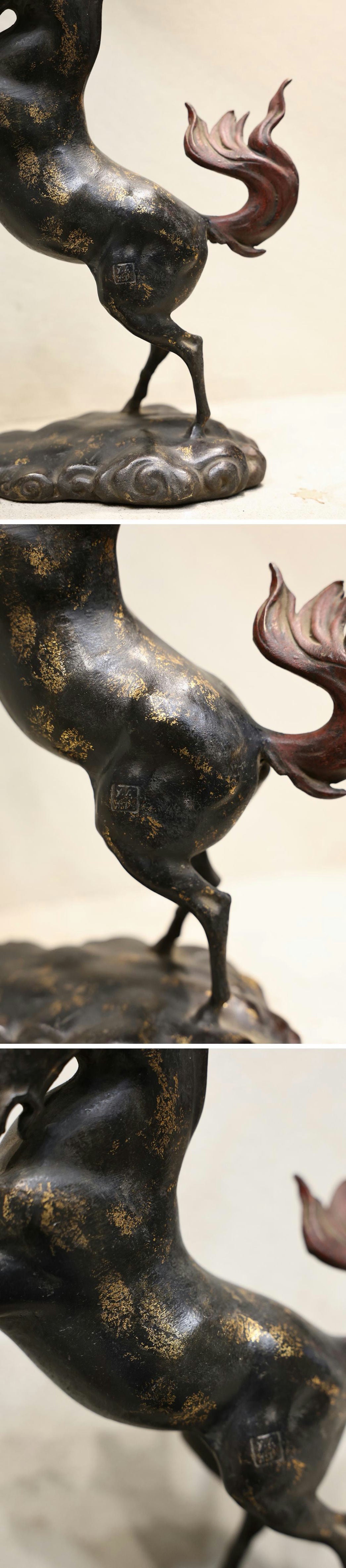 Qing Dynasty Bronze Qilin (Kirin) Fire-Mane Sculpture | Mythical Auspicious Beast | Chinese Scholar Bronze