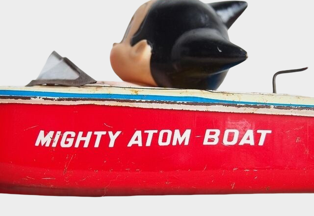 Showa-Era Japanese Tin “Mighty Atom Boat” with Astro Boy, Large Mechanical Wind-Up Character Vehicle (ATD)