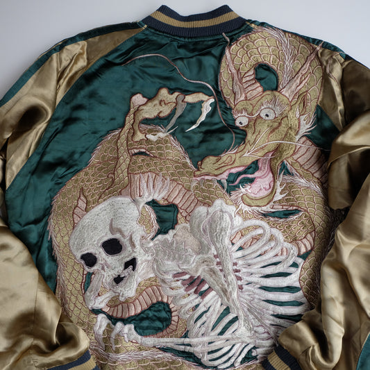 Vintage Japanese Reversible Sukajan Jacket Emerald Green Black Dragon Skeleton Dokuro Embroidered Satin Souvenir Bomber