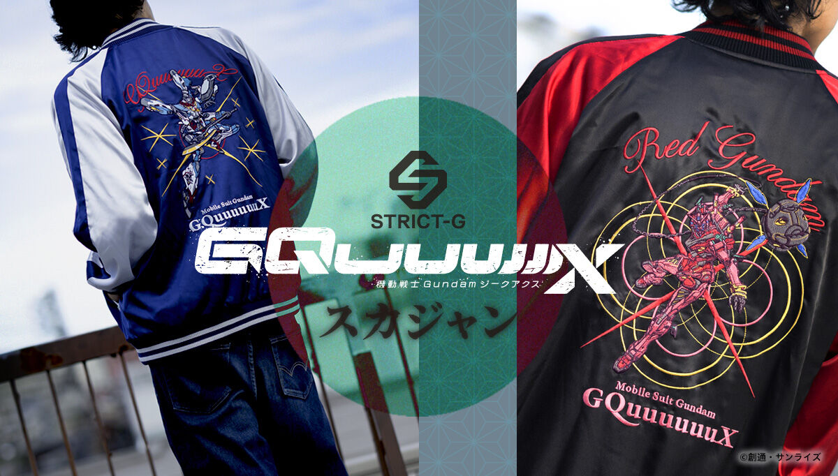 STRICT-G Gundam GQuuuuuuX RedGundam Sukajan Jacket — Reversible Satin Embroidery, Japan 2025