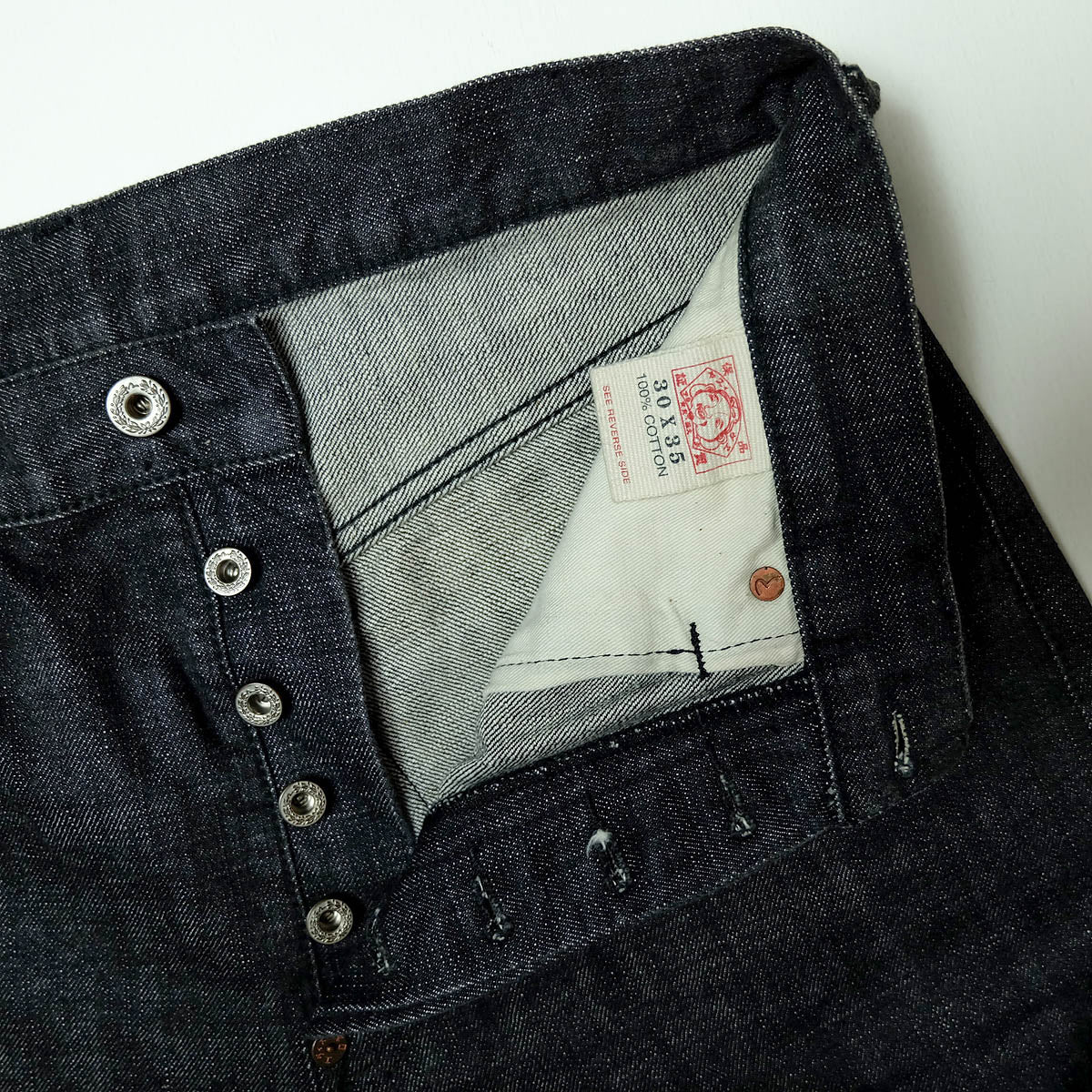 Vintage Evisu "Before Anyone Did Anything, EVISU Did Everything" Jeans | Made in Japan Selvedge Denim | Heritage Streetwear