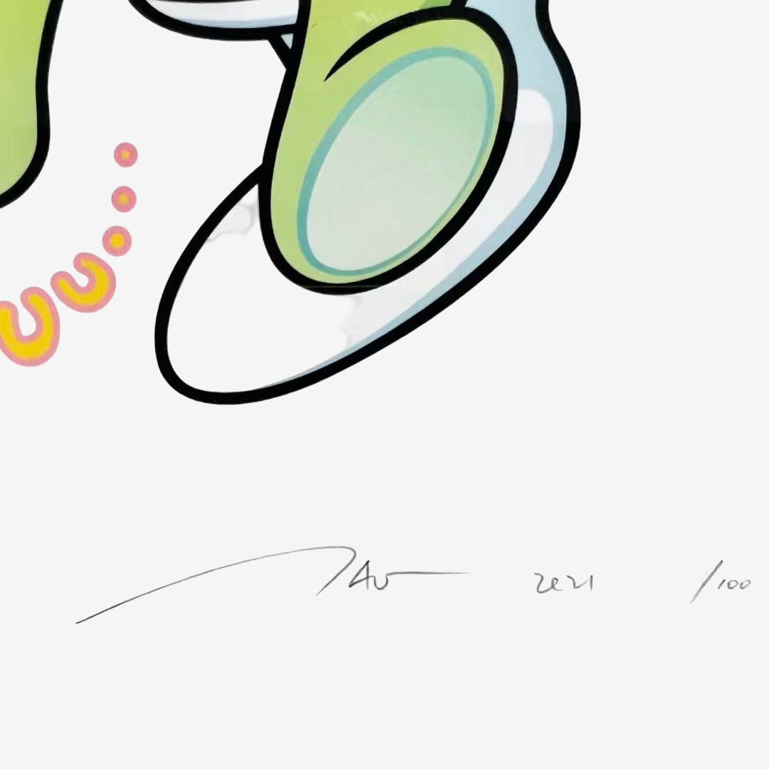 Takashi Murakami Puuuu Print ED100 Superflat Art Kaikai Kiki Silkscreen Contemporary Japanese Pop Art