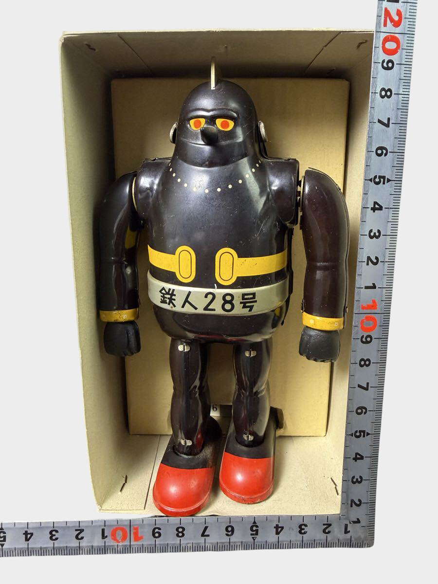 Gigantor Tetsujin 28 Walking Tin Robot — Osaka Tin Toy Museum Revival