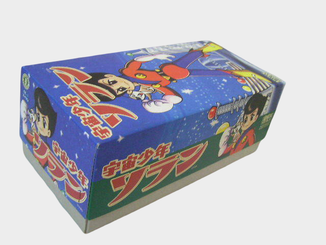 Uchū Shōnen Soran Tin Wind-Up Figure — Biliken Shokai Japan, Boxed Retro Space Hero Toy