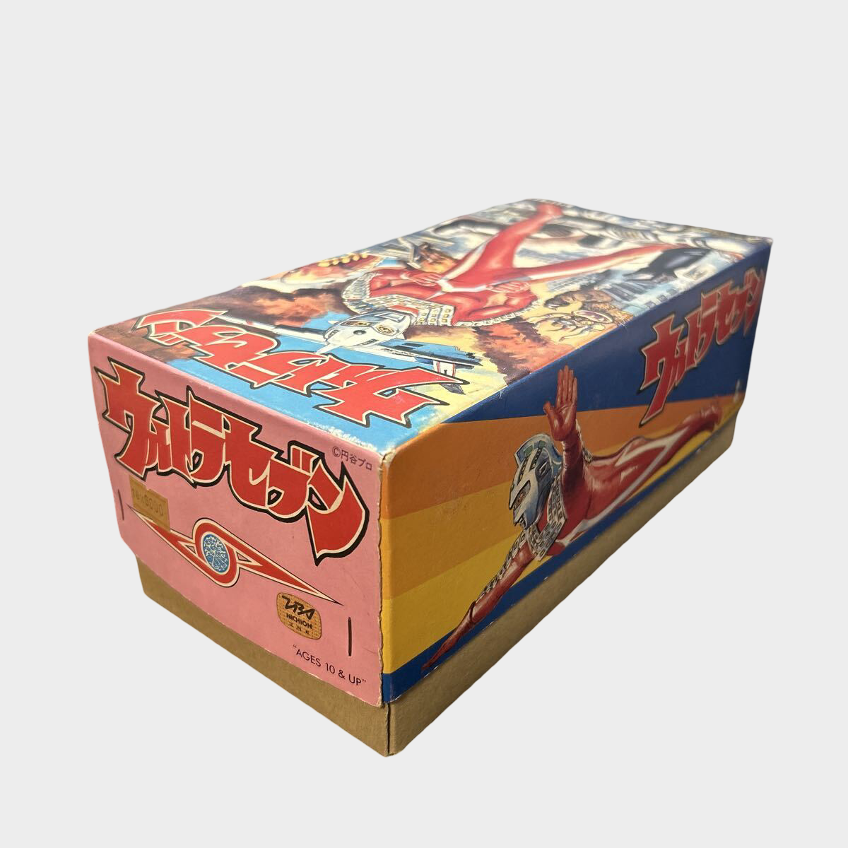Ultraseven Tin Walking Robot — Japanese Mechanical Tin Toy