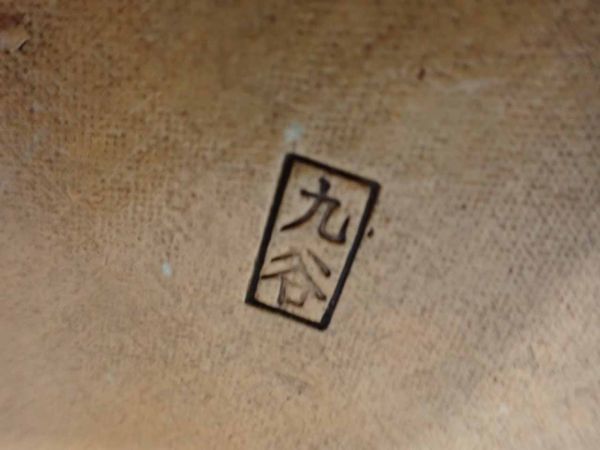 Monumental Kutani Ware Maneki‑neko | Gilded Polychrome Beckoning Cat