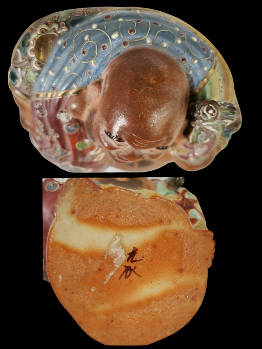 Kutani Ware Hotei Figure | Seven Gods of Fortune | Polychrome Ceramic Sculpture | Approx. 20 cm