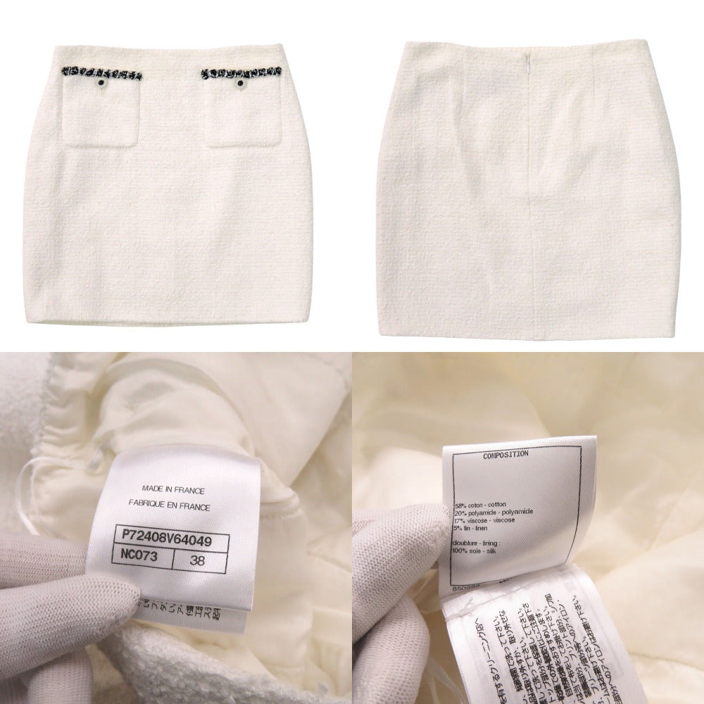 Chanel White Tweed Cotton Set-Up with Stone Buttons, view 10