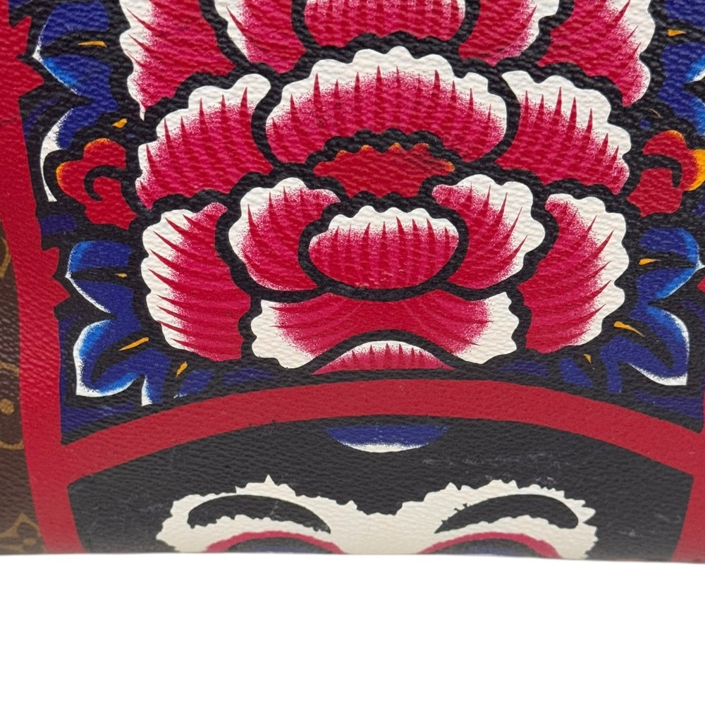 Louis Vuitton × Kansai Yamamoto Neverfull MM Kabuki and Daruma Tote, view 10