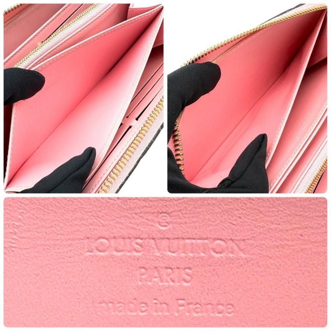 Louis Vuitton Monogram Vernis Zippy Wallet M64158, view 9