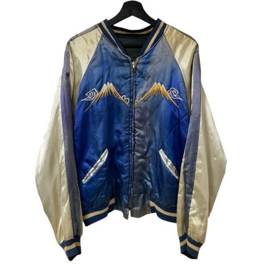 Vintage Reversible Souvenir Jacket, view 2