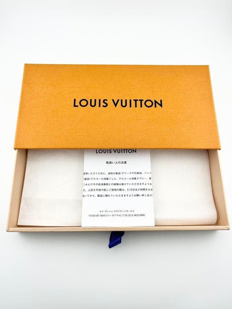 Louis Vuitton × Yayoi Kusama Bandeau BB M78312, view 7