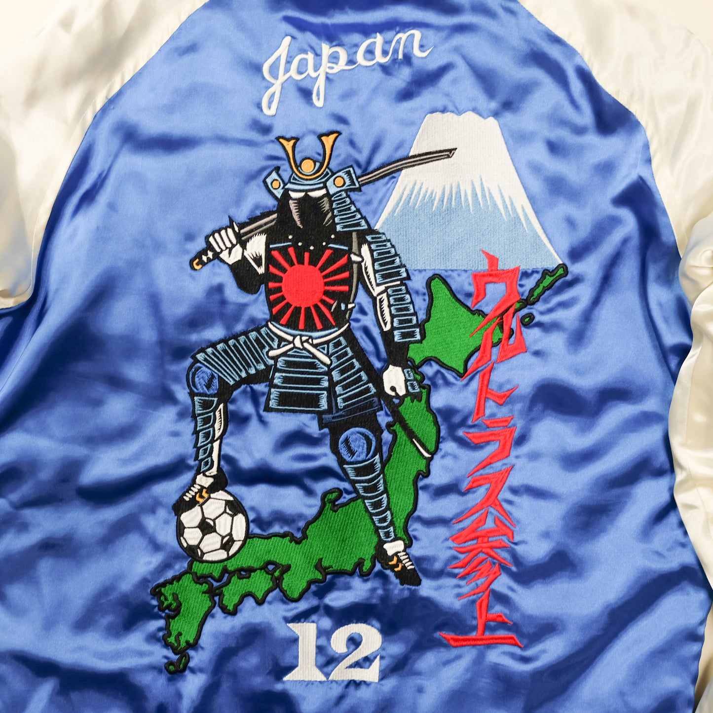 VINTAGE PUNK DRUNKERS SUPER RARE SAMURAI MUSHA YOROI KABUTO SWORD KATANA WORLD CUP 2014 SOUTH AFRICA J-LEAGUE SOCCER JAPAN TEAM SAMURAI BLUE JAPANESE JAPAN TATTOO ART EMBROIDERY EMBROIDERED BOMBER SUKAJAN SOUVENIR JACKET