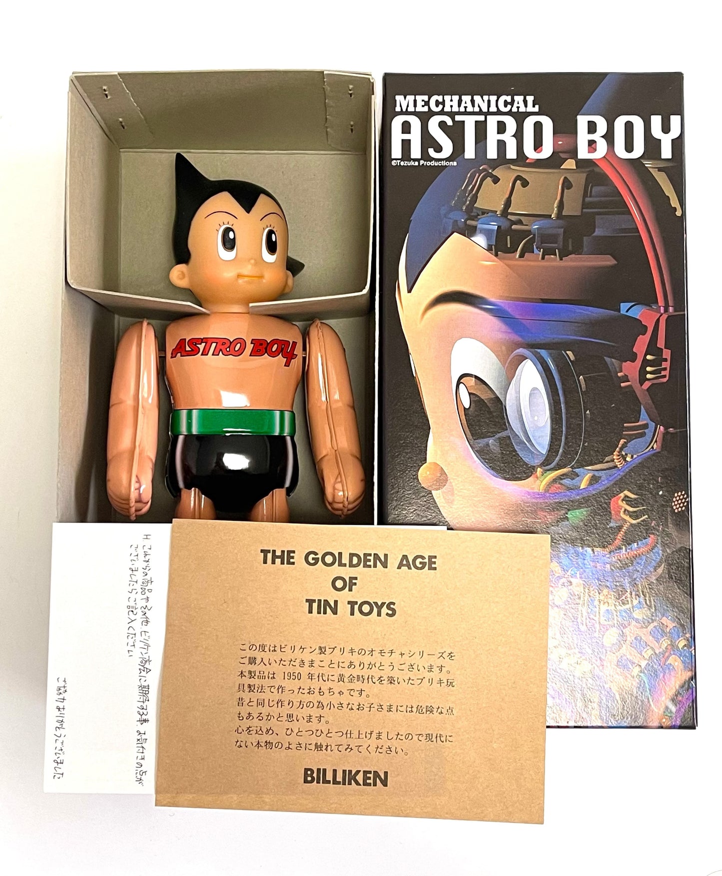 Juguete mecánico de hojalata Tetsuwan Atom (Astro Boy) de Billiken Shokai, Tezuka Productions, retro japonés