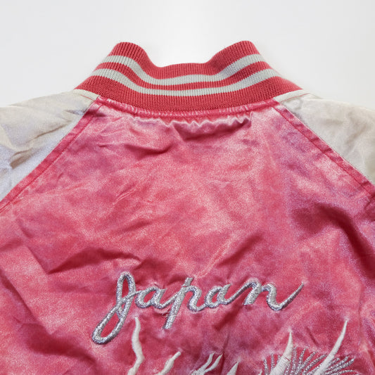 Vintage Japanese JUNGLE STORM Pink Dragon Sukajan Souvenir Jacket Free Size