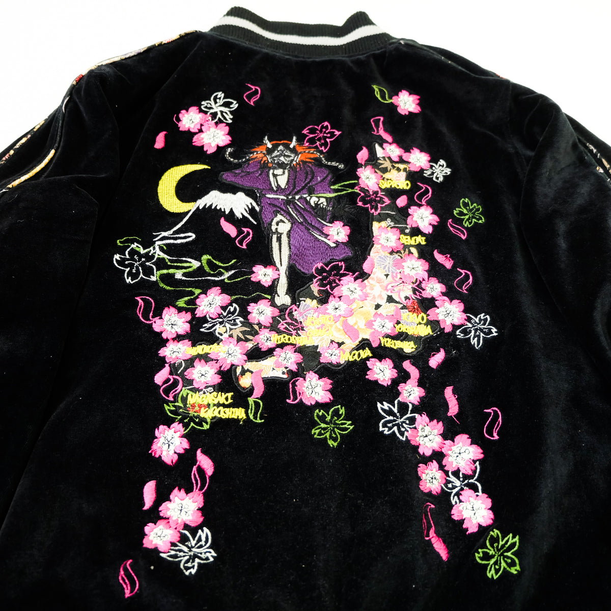 Vintage Japanese Velvet Sukajan Japan Map Sakura Mt Fuji Embroidered Reversible Souvenir Jacket | Size M