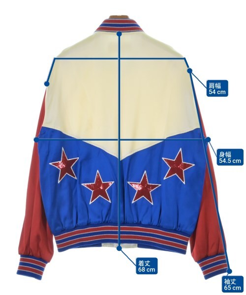 Celine by Hedi Slimane Satin Teddy Jacket with Sequinned Stars, Cream, Blue and Red, Size 46, view 7