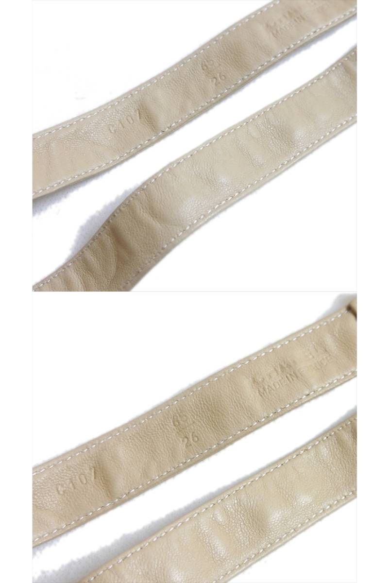 Chanel Beige Lambskin Chain Belt with Coin Medallions, Tie Ends, view 4