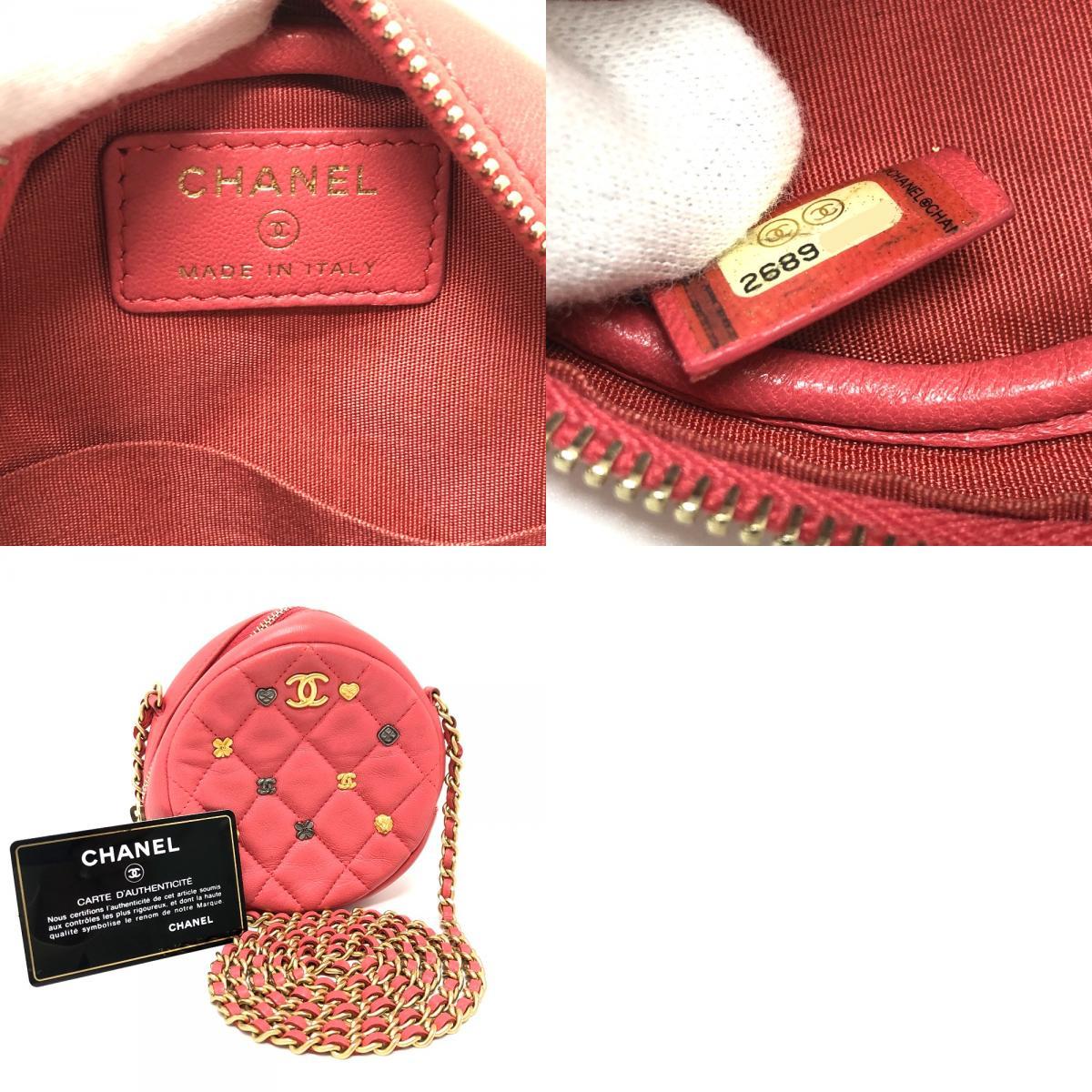 Chanel Mini Round Quilted Chain Bag with Lucky Charm Studs, Coral Pink Lambskin, view 10