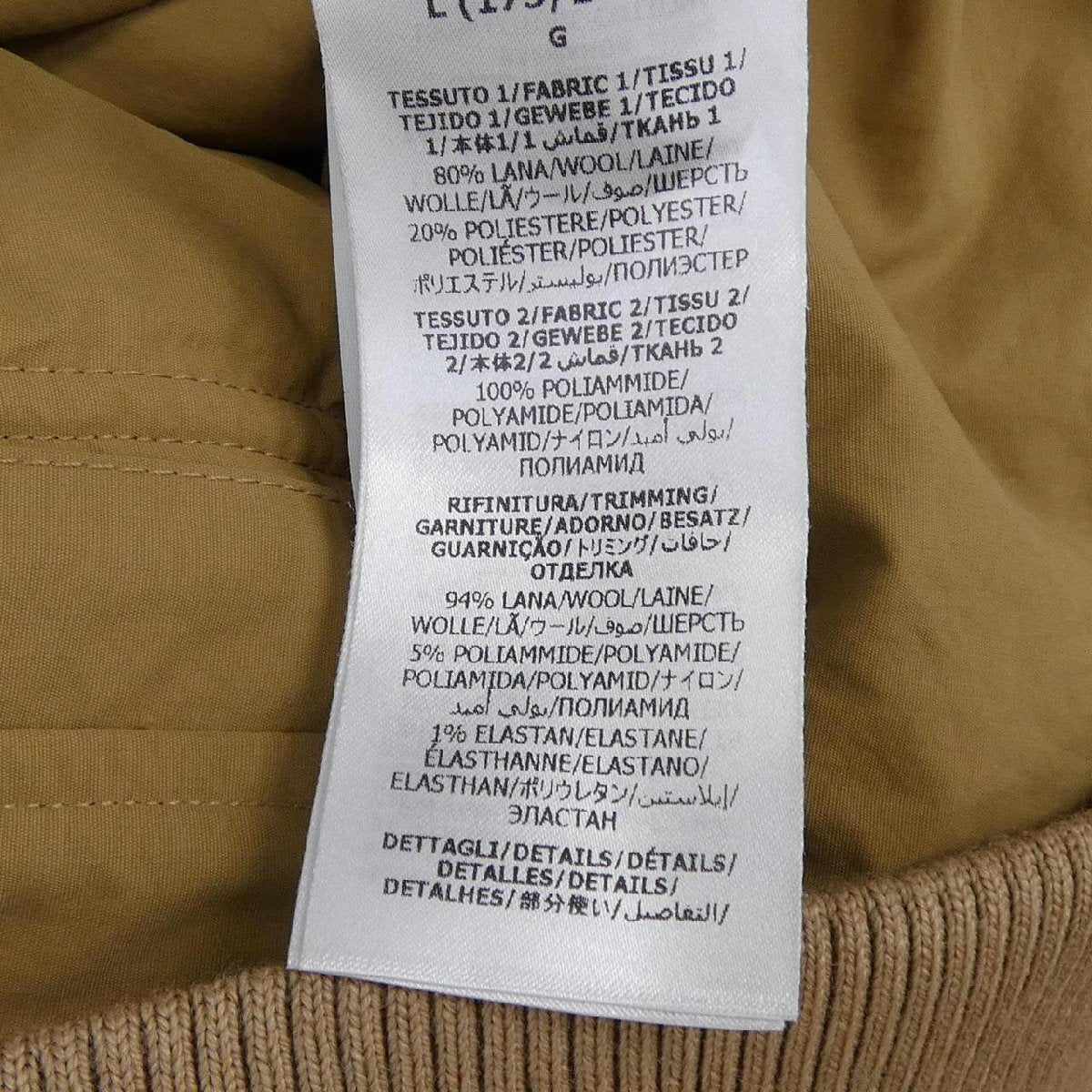Gucci GG Jacquard Teddy Fleece Hooded Jacket 706419 XJETL with Web Stripe, Camel and Navy, Size L, view 6